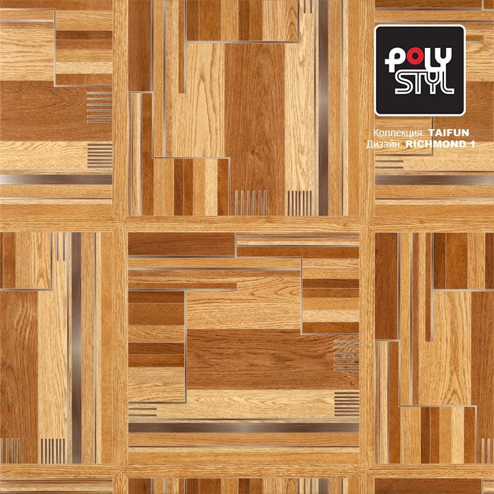 Линолеум бытовой "Polystyl" Taifun Richmond 1 (4м) — купить в Уфе