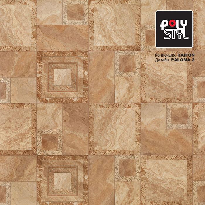 Линолеум бытовой "Polystyl" Taifun Paloma 2 (3,5м) — купить в Уфе
