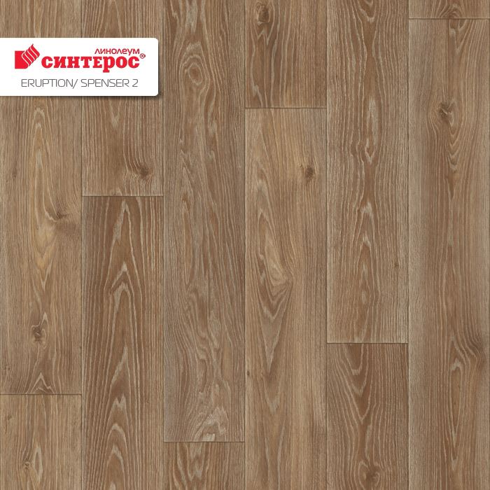 Линолеум бытовой "Синтерос" Eruption Spenser 2 (3м) — купить в Уфе