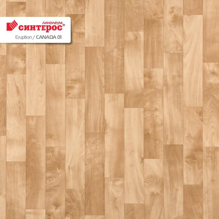 Линолеум бытовой "Синтерос" Eruption Canada 01 (2,5м) — купить в Уфе