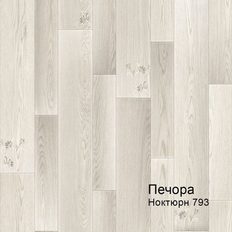 Линолеум бытовой "Комитекс" Печора Ноктюрн 793 (3м) — купить в Уфе