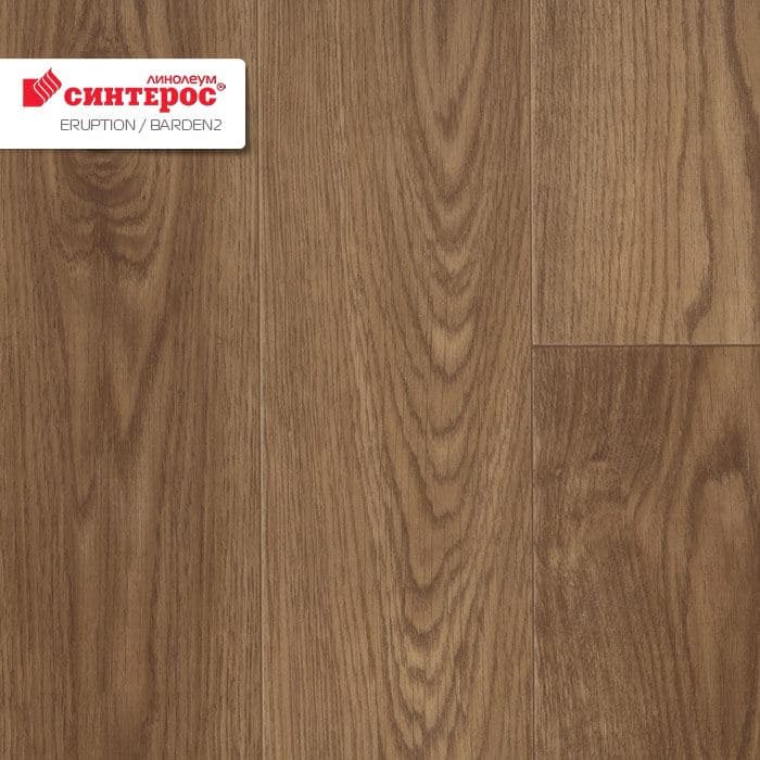 Линолеум бытовой "Синтерос" Eruption Baden 2 (3,5м) — купить в Уфе