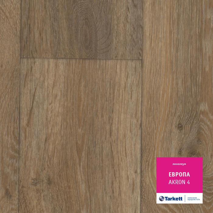 Линолеум бытовой "Tarkett" Европа Akron 4 (3,5м) — купить в Уфе