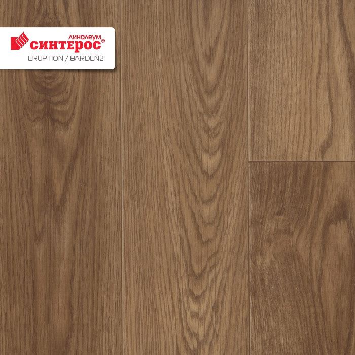Линолеум бытовой "Синтерос" Eruption Baden 2 (2м) — купить в Уфе