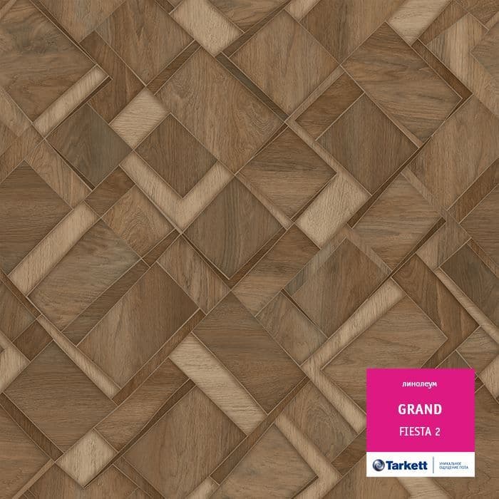 Линолеум бытовой "Tarkett" Grand Fiesta 2 (3м) — купить в Уфе