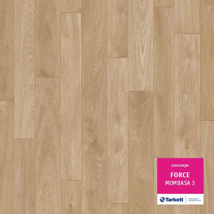 Линолеум полукоммерческий "Tarkett" Force Mombasa 3 (3,5м) — купить в Уфе