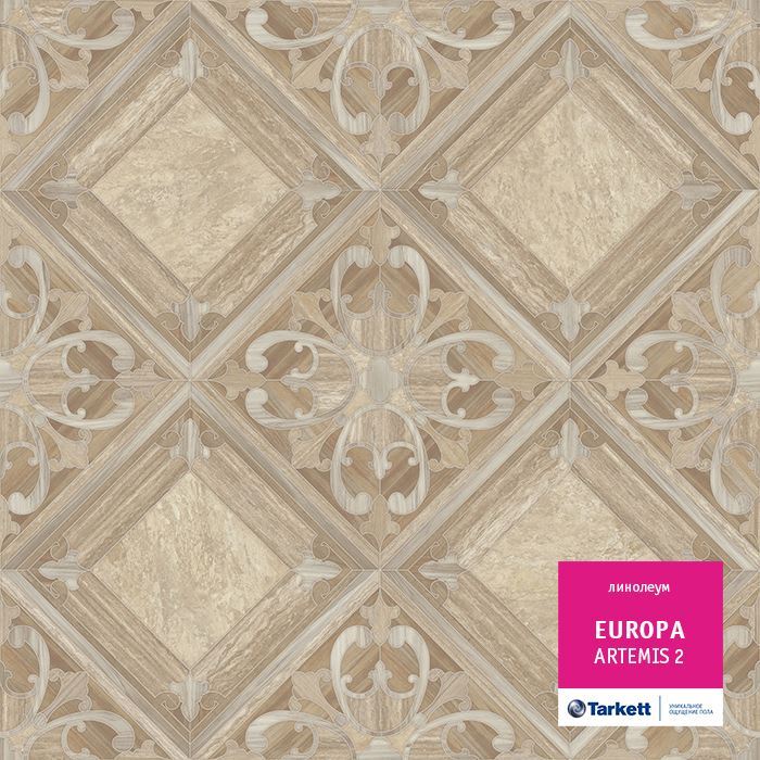 Линолеум бытовой "Tarkett" Европа Artemis 2 (4м) — купить в Уфе