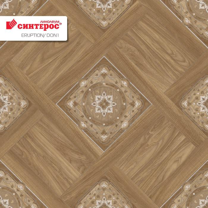 Линолеум бытовой "Синтерос" Eruption Don 1 (3м) — купить в Уфе