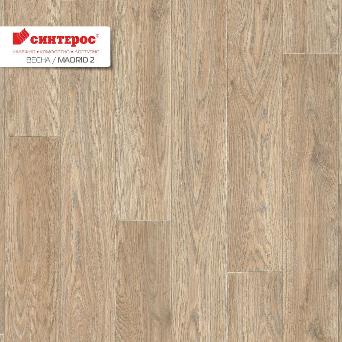 Линолеум бытовой "Синтерос" Весна Madrid 2 (2,5м) — купить в Уфе