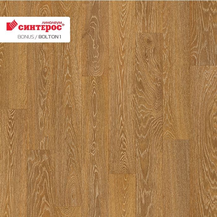 Линолеум усиленный бытовой "Синтерос" Bonus Bolton 1 (3м) — купить в Уфе