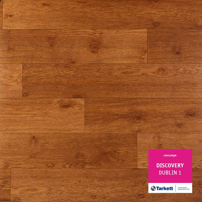 Линолеум бытовой "Tarkett" Discovery Dublin 1 (3м) — купить в Уфе