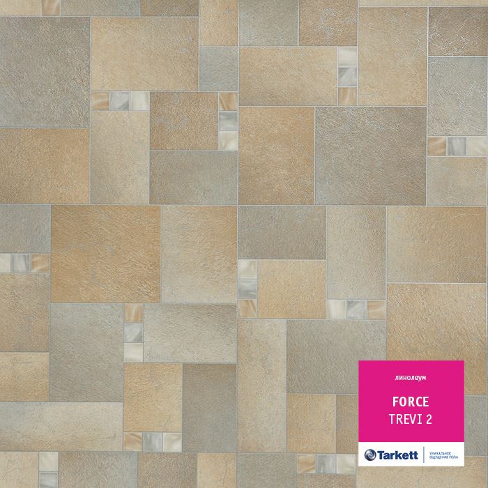 Линолеум полукоммерческий "Tarkett" Force Trevi 2 (4м) — купить в Уфе