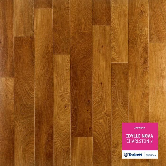 Линолеум полукоммерческий "Tarkett" Idylle Nova Charlston 2 (3м) — купить в Уфе