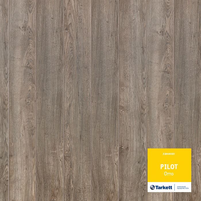 Ламинат "Tarkett" Pilot Отто (1292*159*10 мм) — купить в Уфе