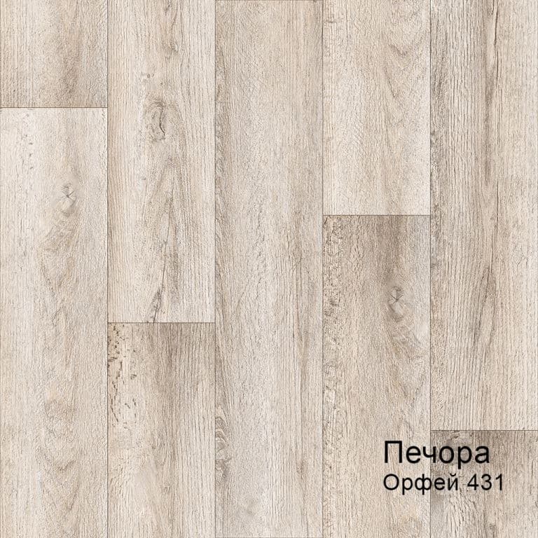 Линолеум бытовой "Комитекс" Печора Орфей 431 (2м) — купить в Уфе