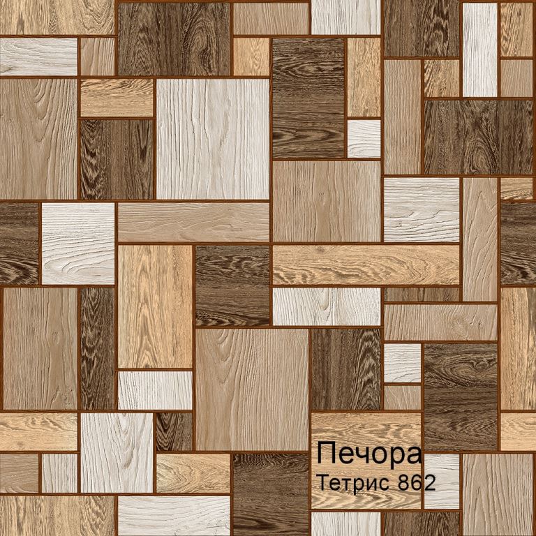 Линолеум бытовой "Комитекс" Печора Тетрис 862 (4м) — купить в Уфе