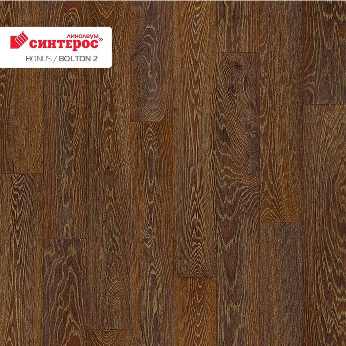 Линолеум усиленный бытовой "Синтерос" Bonus Bolton 2 (3,5м) — купить в Уфе