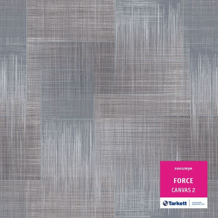 Линолеум полукоммерческий "Tarkett" Force Canvas 2 (3,5м) — купить в Уфе