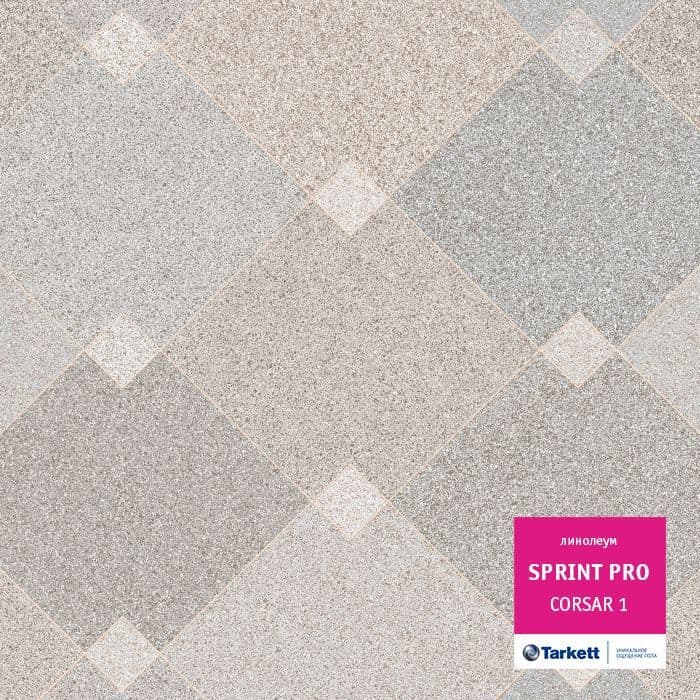 Линолеум полукоммерческий "Tarkett" Sprint Pro Corsar 1 (3,5м) — купить в Уфе