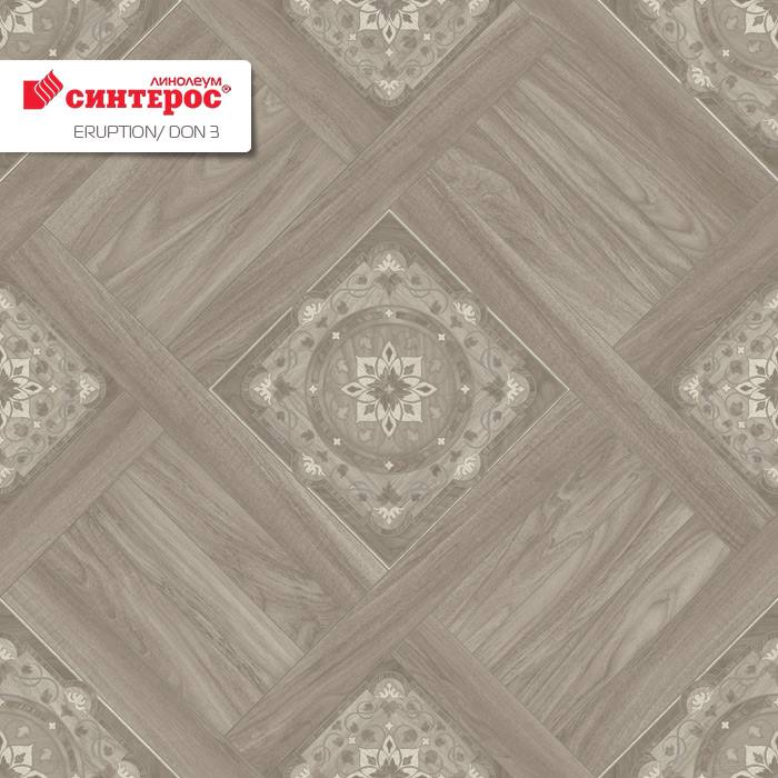Линолеум бытовой "Синтерос" Eruption Don 3 (3,5м) — купить в Уфе