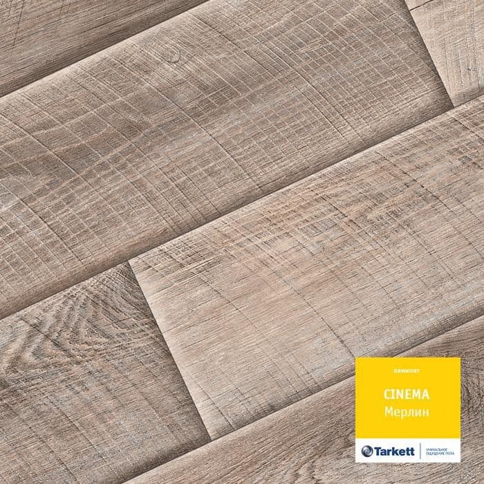 Ламинат "Tarkett" Cinema Мерлин (1292*194*8 мм) — купить в Уфе