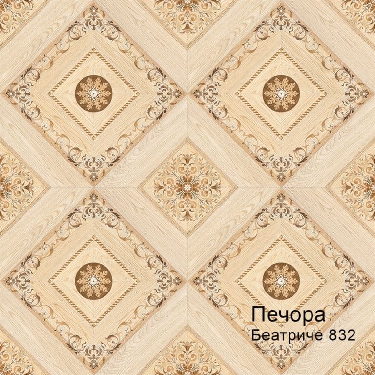 Линолеум бытовой "Комитекс" Печора Беатриче 832 (3м) — купить в Уфе