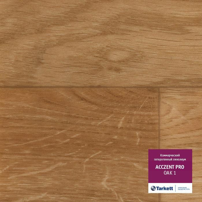 Линолеум коммерческий "Tarkett" Acczent Pro Oak 01 (3,5м) — купить в Уфе