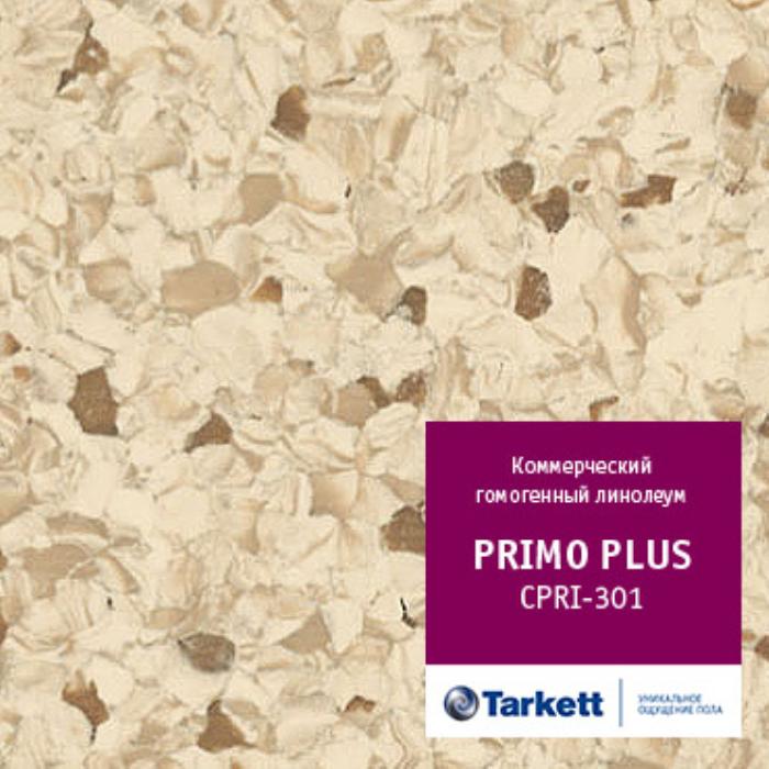 Линолеум коммерческий "Tarkett" Primo Plus CPRPI-301 (2м) — купить в Уфе