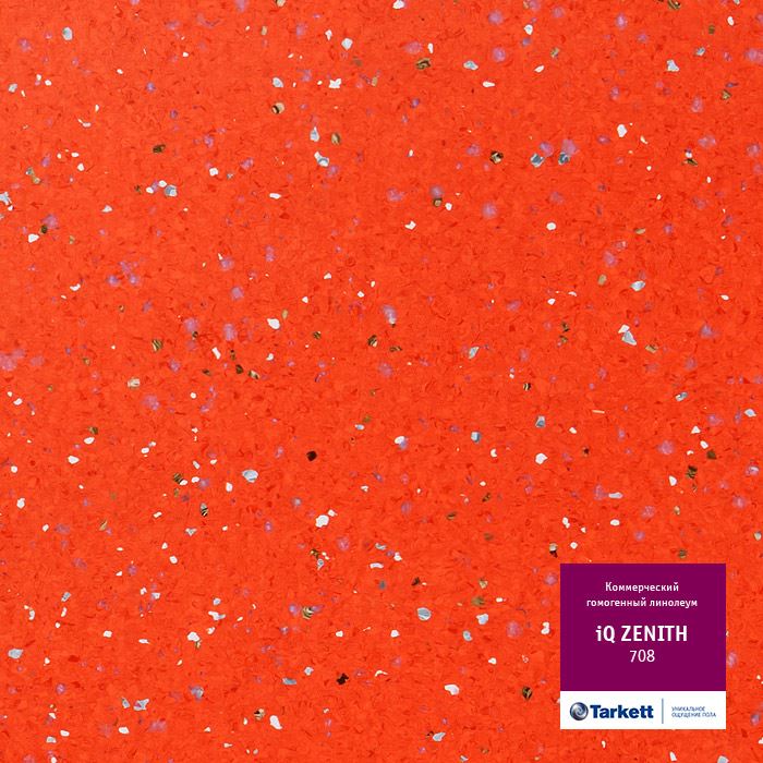 Линолеум коммерческий "Tarkett" iQ Zenith CZENI-708 (2м) — купить в Уфе