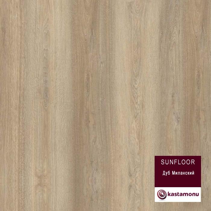 Ламинат "Kastamonu" Sunfloor Дуб миланский (1380*195*8 мм) — купить в Уфе