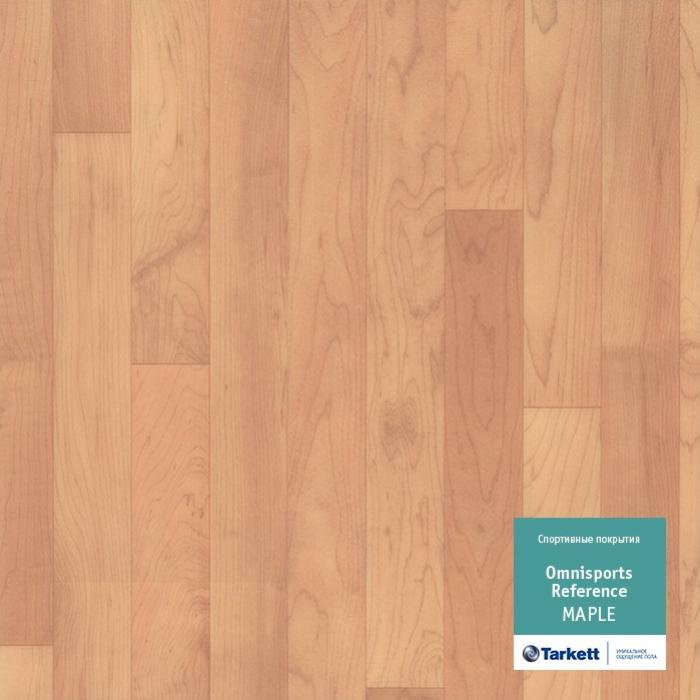 Спортивный линолеум "Tarkett" Omnisports R65 Maple (2 м) — купить в Уфе