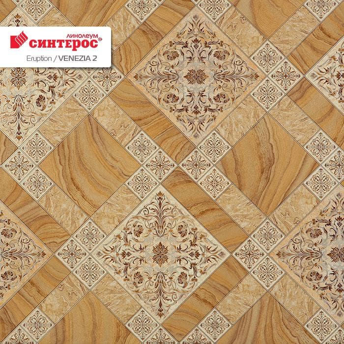 Линолеум бытовой "Синтерос" Eruption Venezia 2 (4м) — купить в Уфе