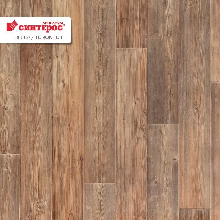 Линолеум бытовой "Синтерос" Весна Toronto 1 (3м) — купить в Уфе