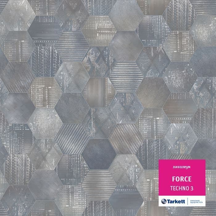 Линолеум полукоммерческий "Tarkett" Force Techno 3 (4м) — купить в Уфе