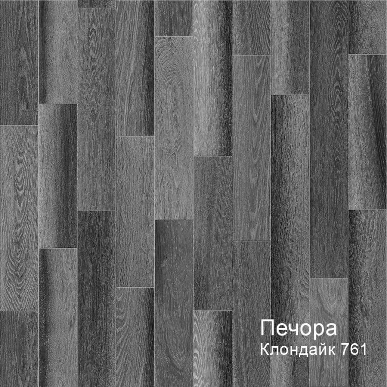 Линолеум бытовой "Комитекс" Печора Клондайк 761 (3м) — купить в Уфе