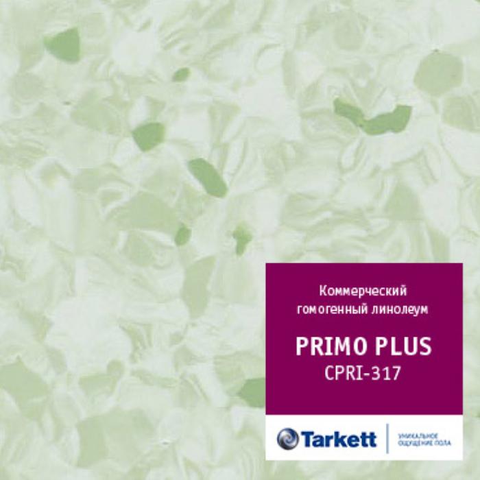 Линолеум коммерческий "Tarkett" Primo Plus CPRPI-317 (2м) — купить в Уфе