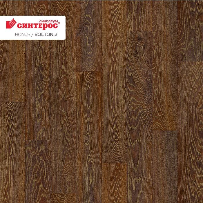 Линолеум усиленный бытовой "Синтерос" Bonus Bolton 2 (2,5м) — купить в Уфе