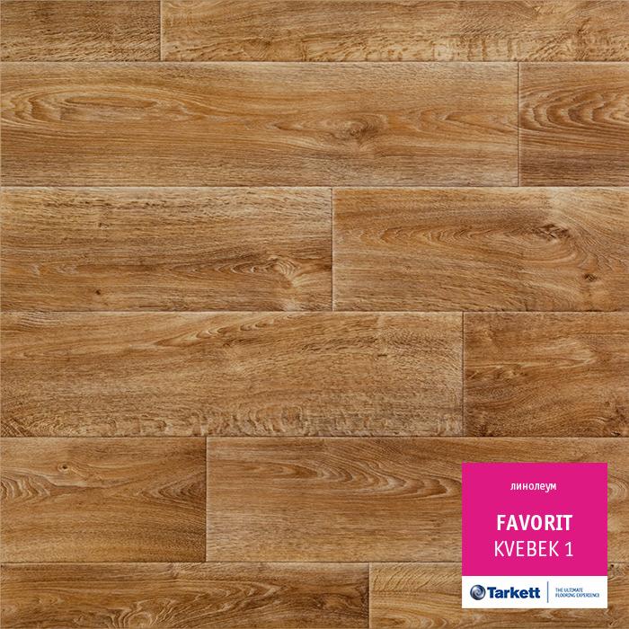 Линолеум бытовой "Tarkett" Фаворит Kvebek 1 (3м) — купить в Уфе