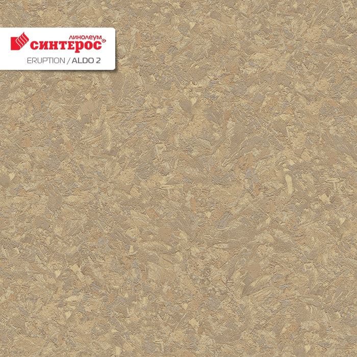 Линолеум бытовой "Синтерос" Eruption Aldo 2 (3м) — купить в Уфе