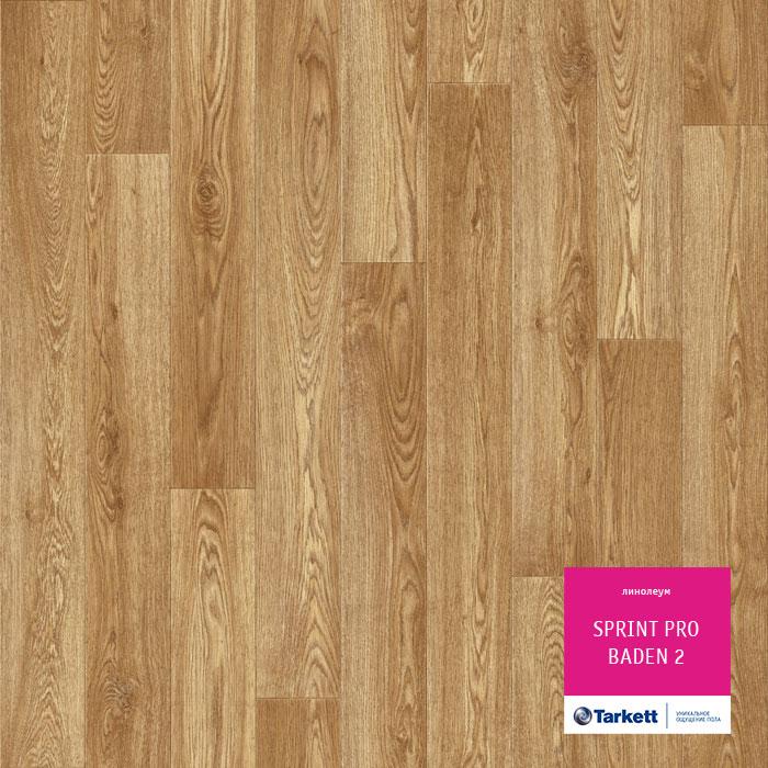 Линолеум полукоммерческий "Tarkett" Sprint Pro Baden 2 (3,5м) — купить в Уфе