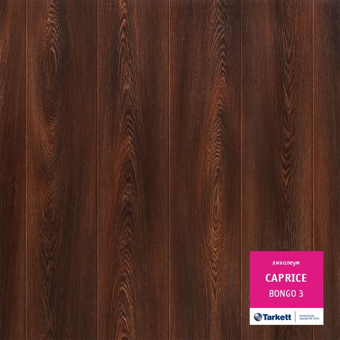 Линолеум бытовой "Tarkett" Caprice Bongo 3 (3м) — купить в Уфе