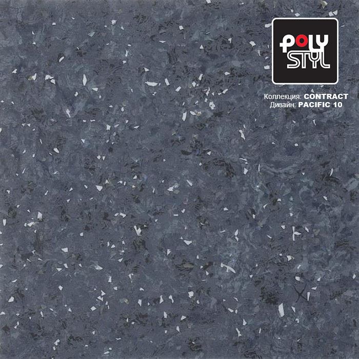 Линолеум коммерческий "Polystyl" Контракт Пасифик 10 (3м) — купить в Уфе