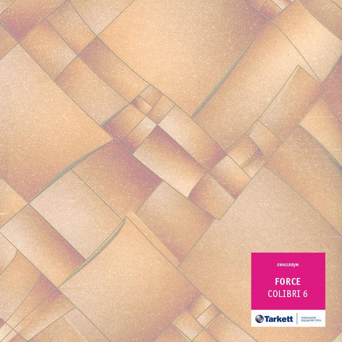 Линолеум полукоммерческий "Tarkett" Force Colibri 6 (3,5м) — купить в Уфе