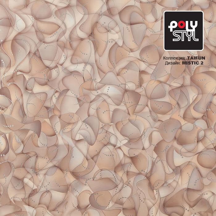 Линолеум бытовой "Polystyl" Taifun Mistic 2 (3м) — купить в Уфе