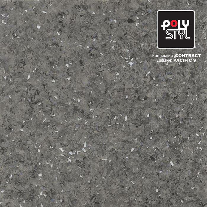 Линолеум коммерческий "Polystyl" Контракт Пасифик 9 (3м) — купить в Уфе