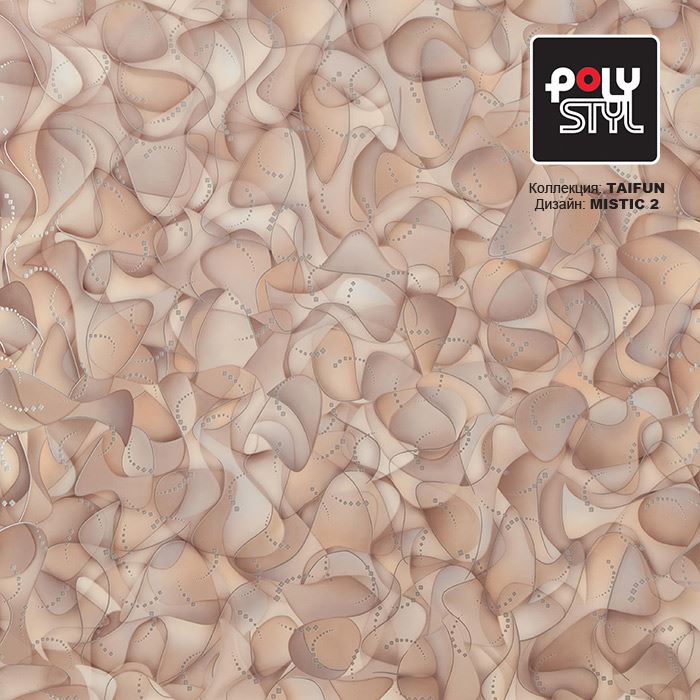 Линолеум бытовой "Polystyl" Taifun Mistic 2 (2,5м) — купить в Уфе