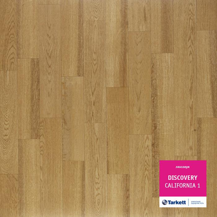 Линолеум бытовой "Tarkett" Discovery California 1 (3м) — купить в Уфе