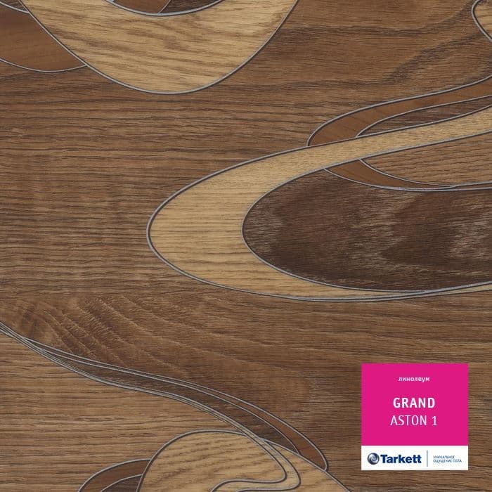 Линолеум бытовой "Tarkett" Grand Aston 1 (3,5м) — купить в Уфе