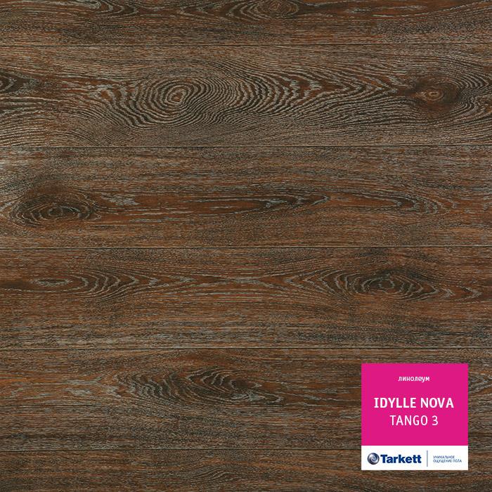 Линолеум полукоммерческий "Tarkett" Idylle Nova Tango 3 (3,5м) — купить в Уфе