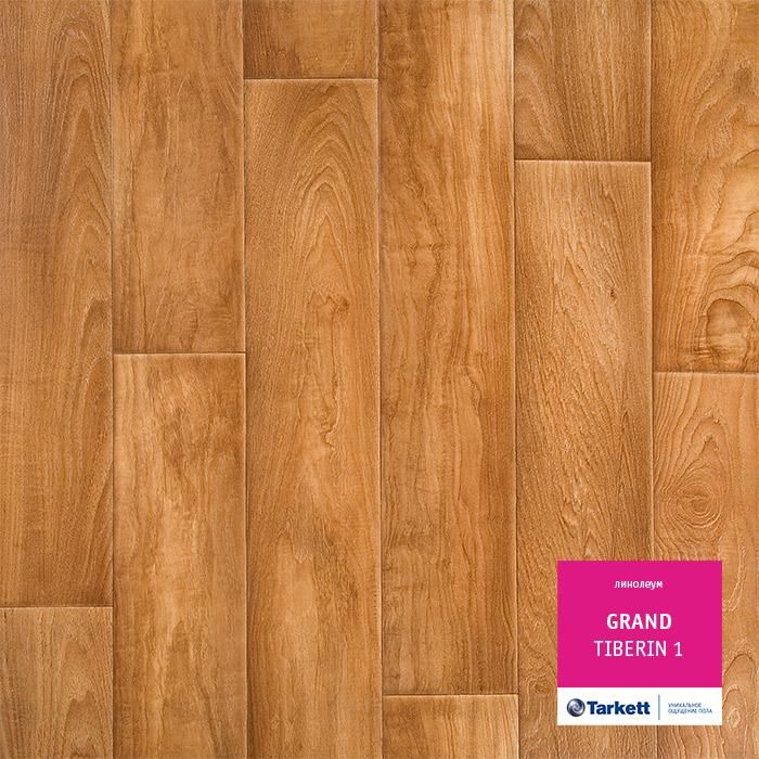 Линолеум бытовой "Tarkett" Grand Tiberin 1 (3м) — купить в Уфе
